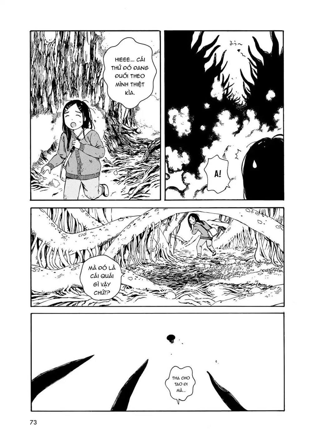 Wakusei Closet Chapter 4 - 7