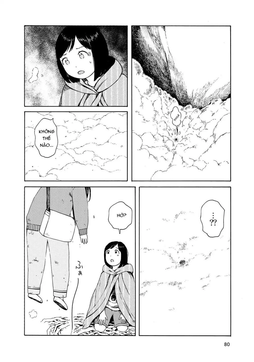 Wakusei Closet Chapter 4 - 14