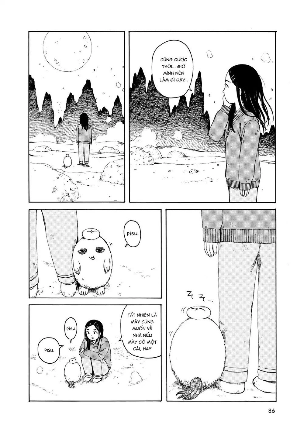 Wakusei Closet Chapter 4 - 20