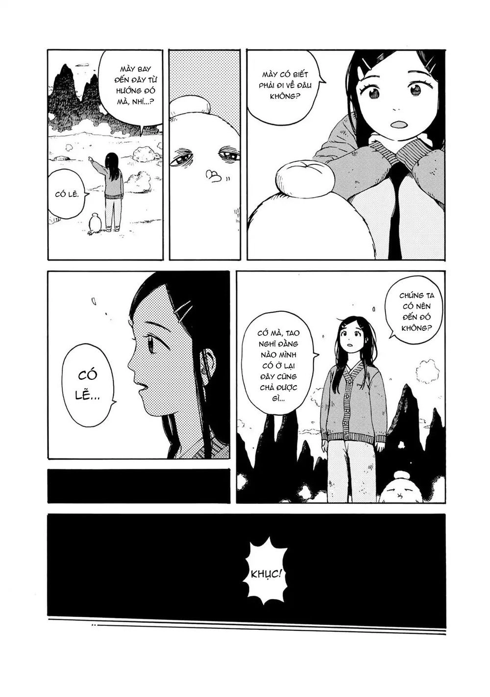 Wakusei Closet Chapter 4 - 21
