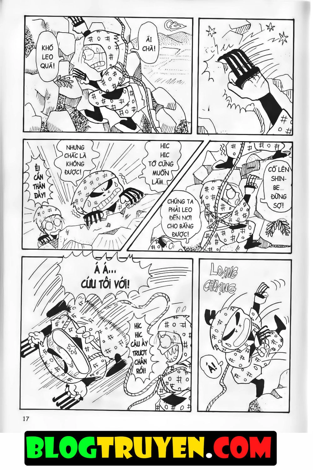 Ninja Loạn Thị Bản Đẹp Chapter 1.1 - 15