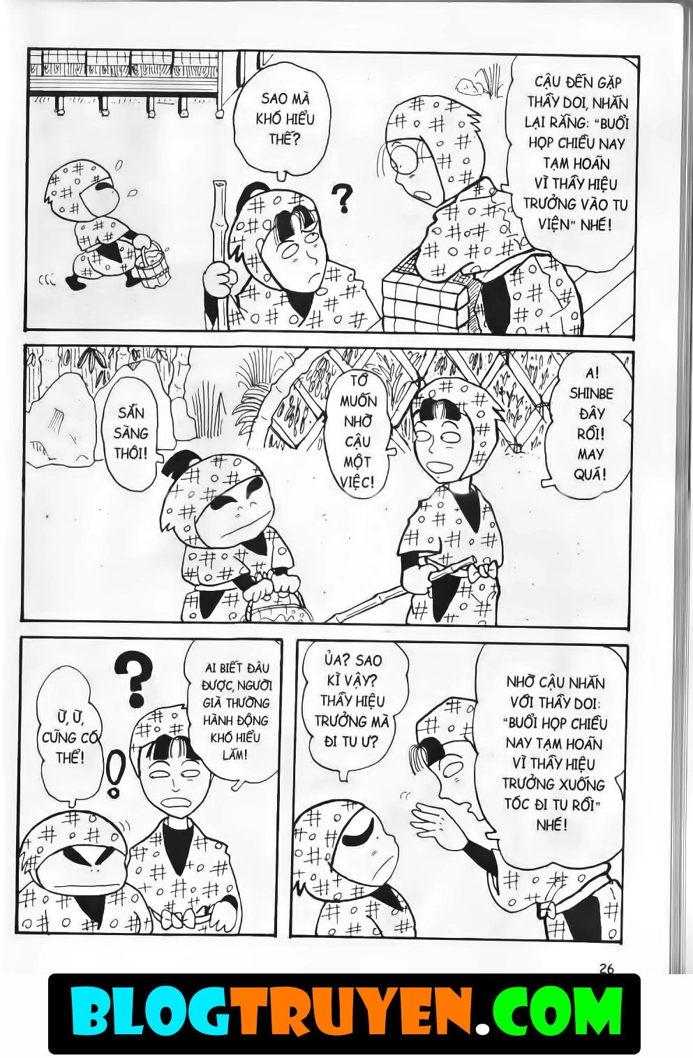 Ninja Loạn Thị Bản Đẹp Chapter 1.1 - 24