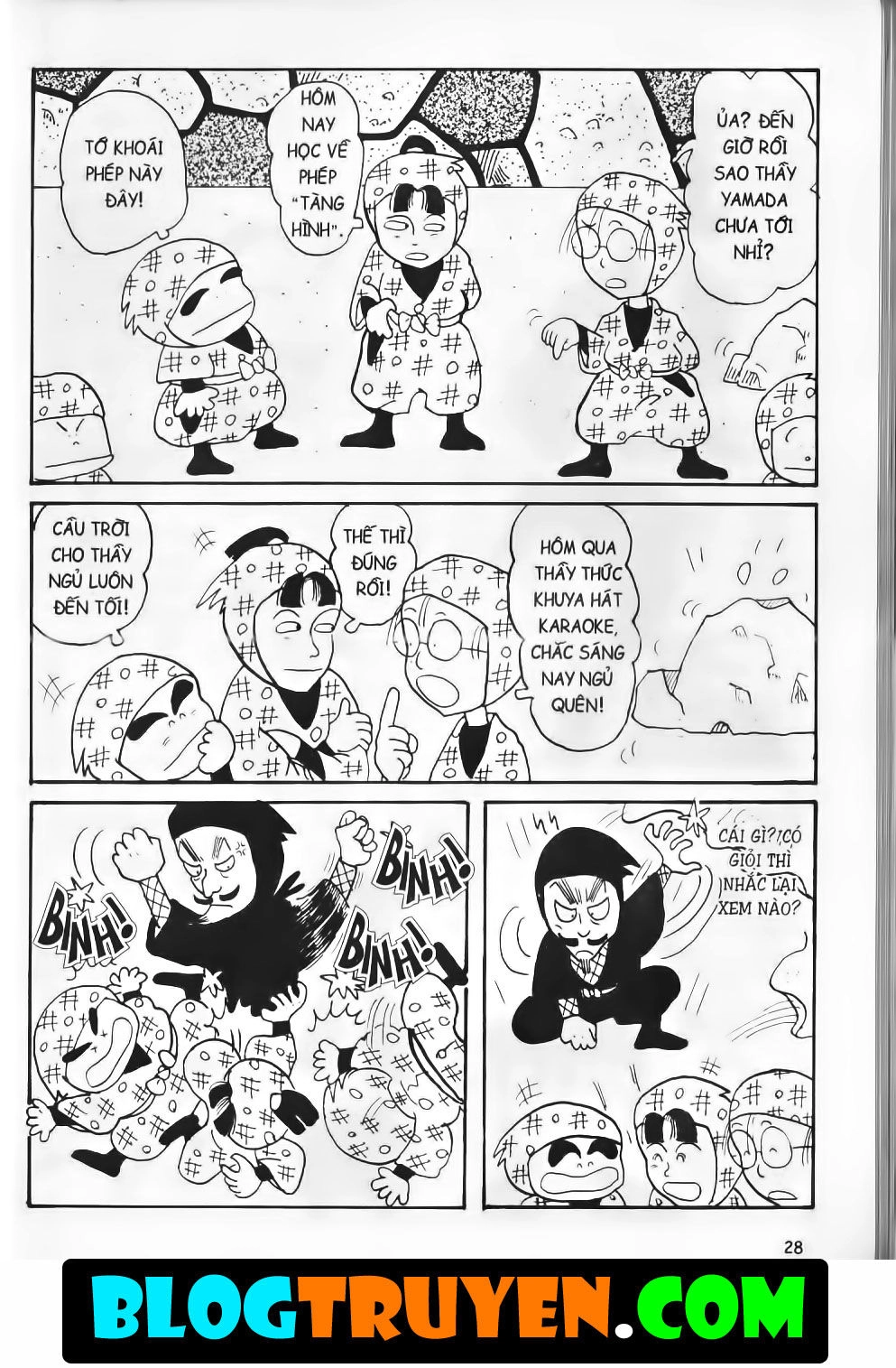 Ninja Loạn Thị Bản Đẹp Chapter 1.1 - 26