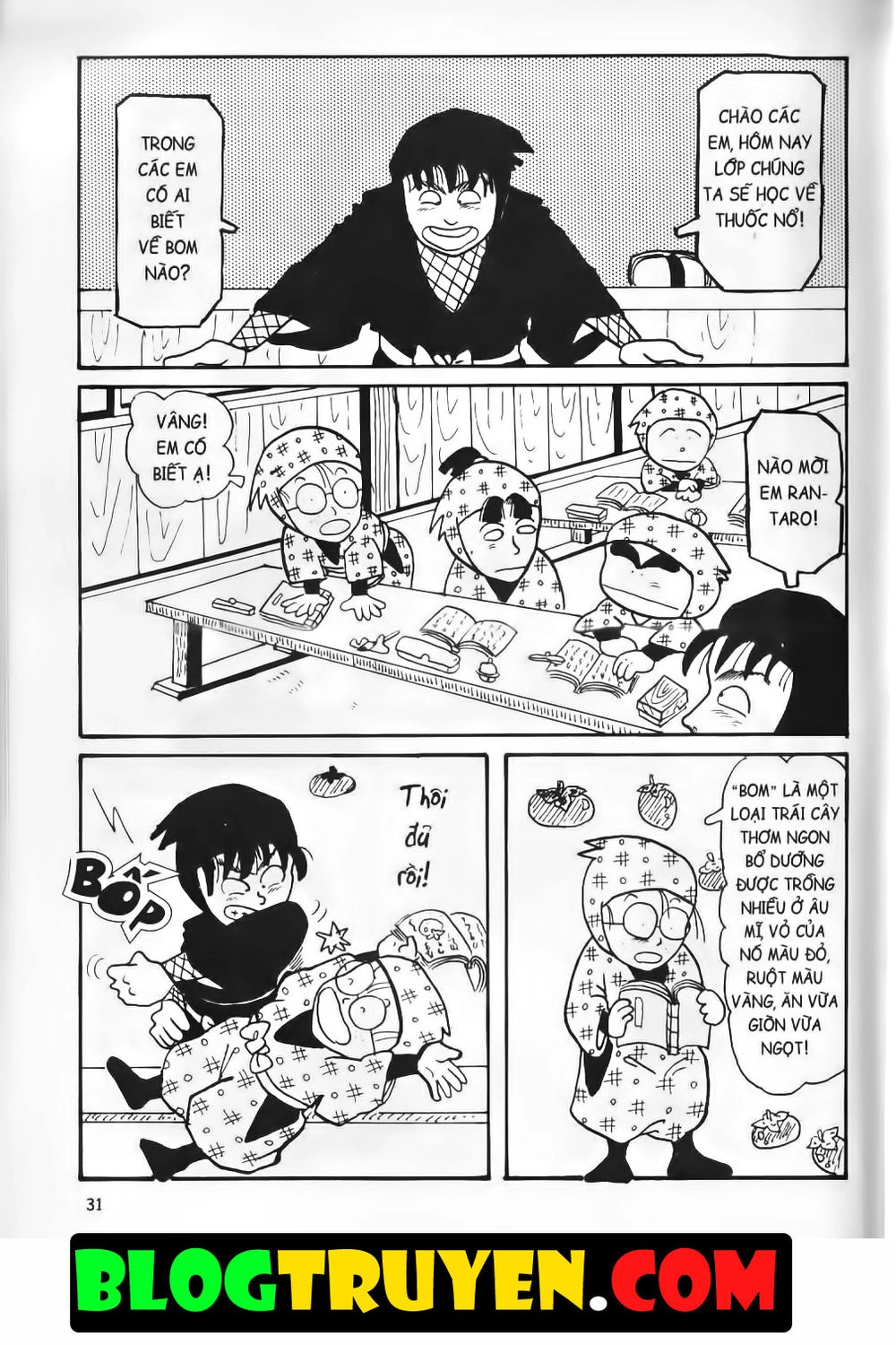 Ninja Loạn Thị Bản Đẹp Chapter 1.1 - 29