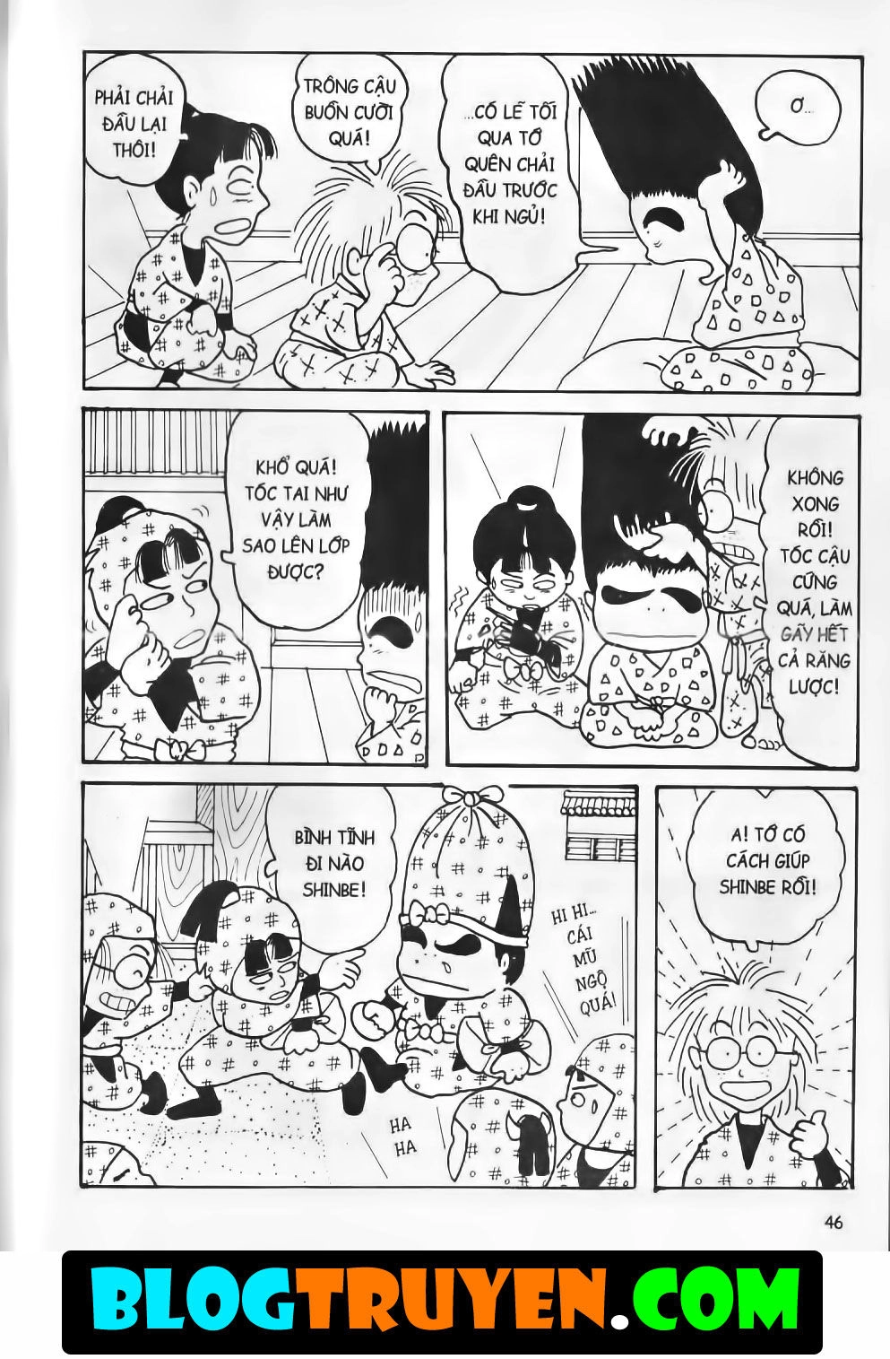 Ninja Loạn Thị Bản Đẹp Chapter 1.2 - 11