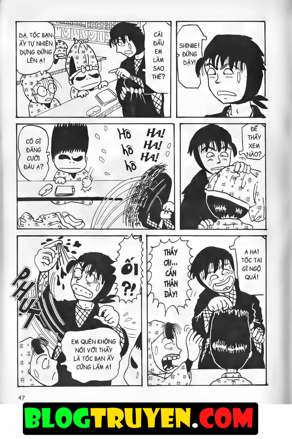 Ninja Loạn Thị Bản Đẹp Chapter 1.2 - 12