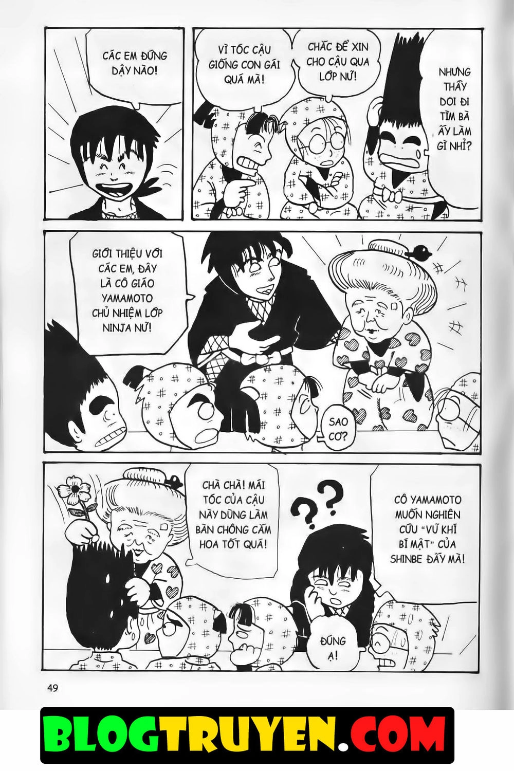 Ninja Loạn Thị Bản Đẹp Chapter 1.2 - 14