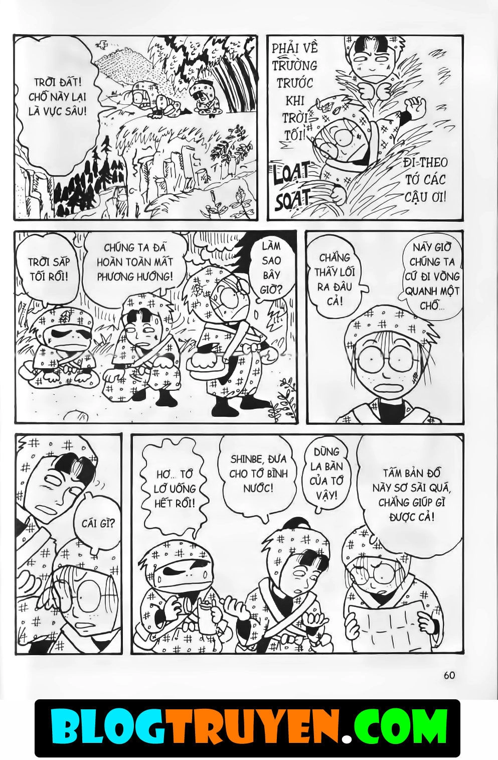 Ninja Loạn Thị Bản Đẹp Chapter 1.2 - 25