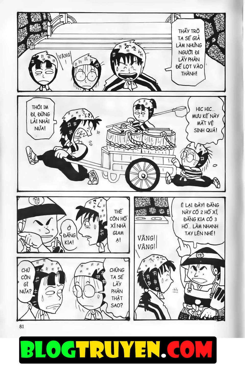 Ninja Loạn Thị Bản Đẹp Chapter 1.3 - 21