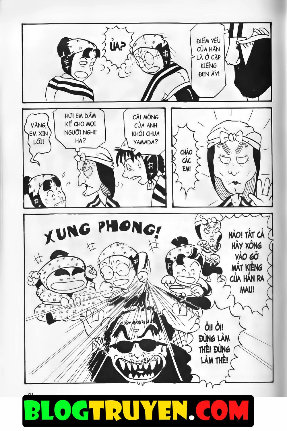 Ninja Loạn Thị Bản Đẹp Chapter 1.3 - 31