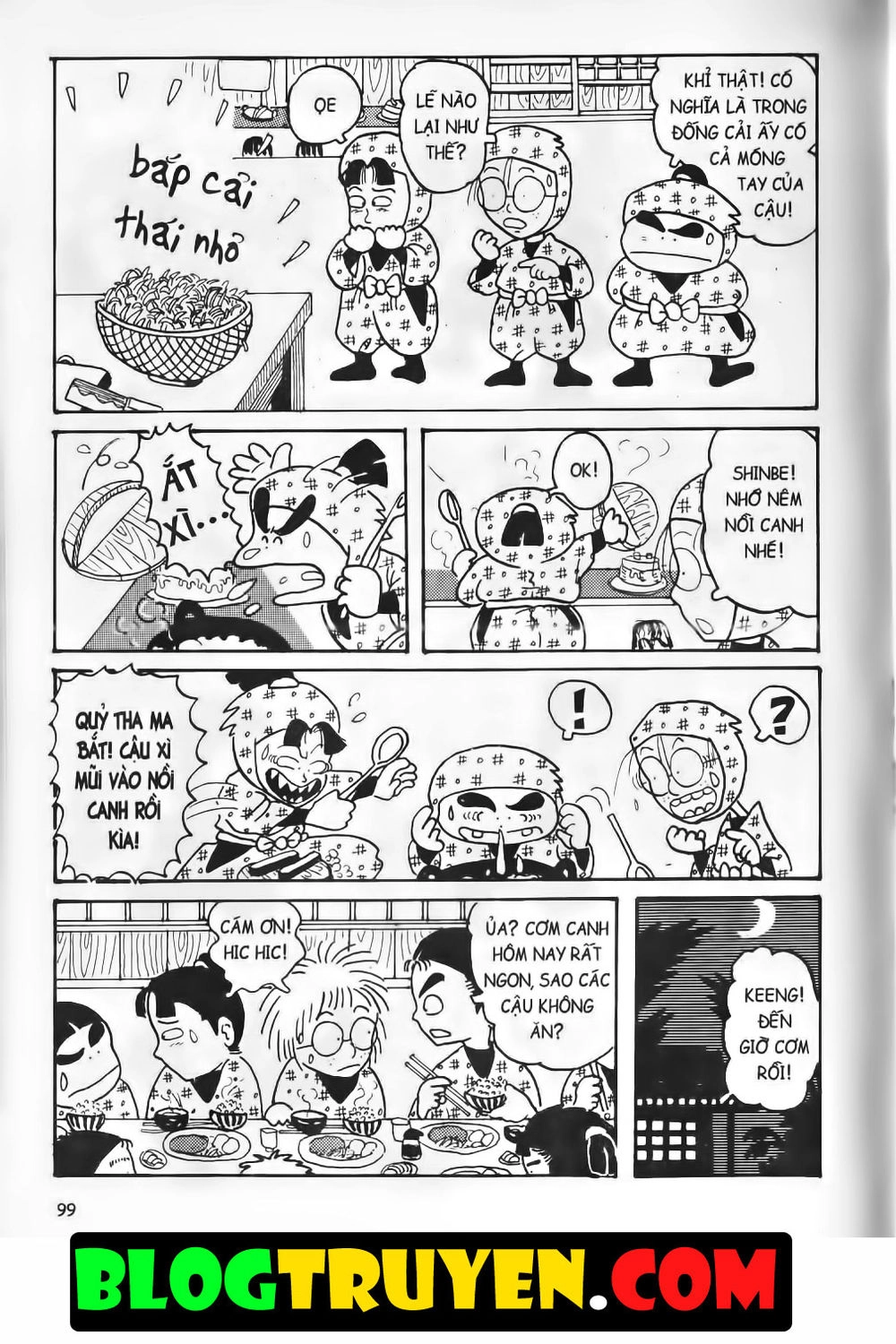 Ninja Loạn Thị Bản Đẹp Chapter 1.4 - 5