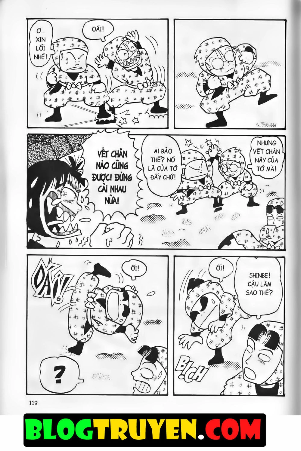 Ninja Loạn Thị Bản Đẹp Chapter 1.4 - 25