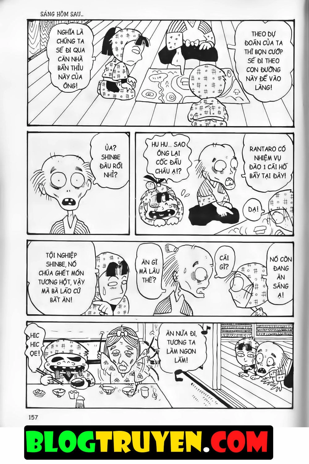 Ninja Loạn Thị Bản Đẹp Chapter 1.7 - 15