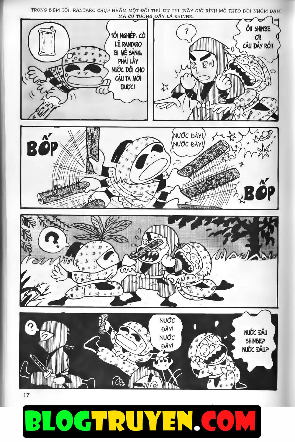 Ninja Loạn Thị Bản Đẹp Chapter 2.1 - 13