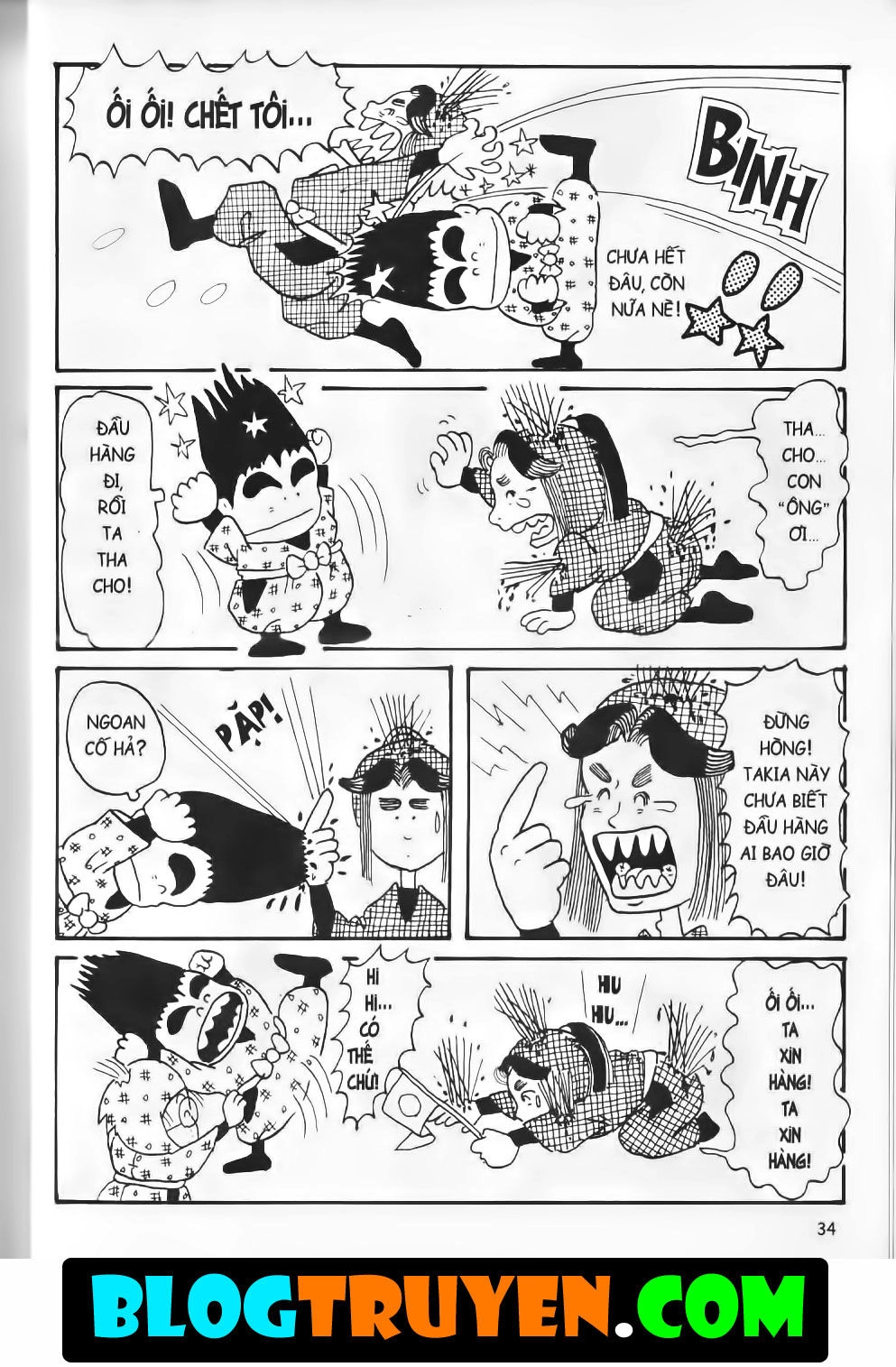 Ninja Loạn Thị Bản Đẹp Chapter 2.1 - 30