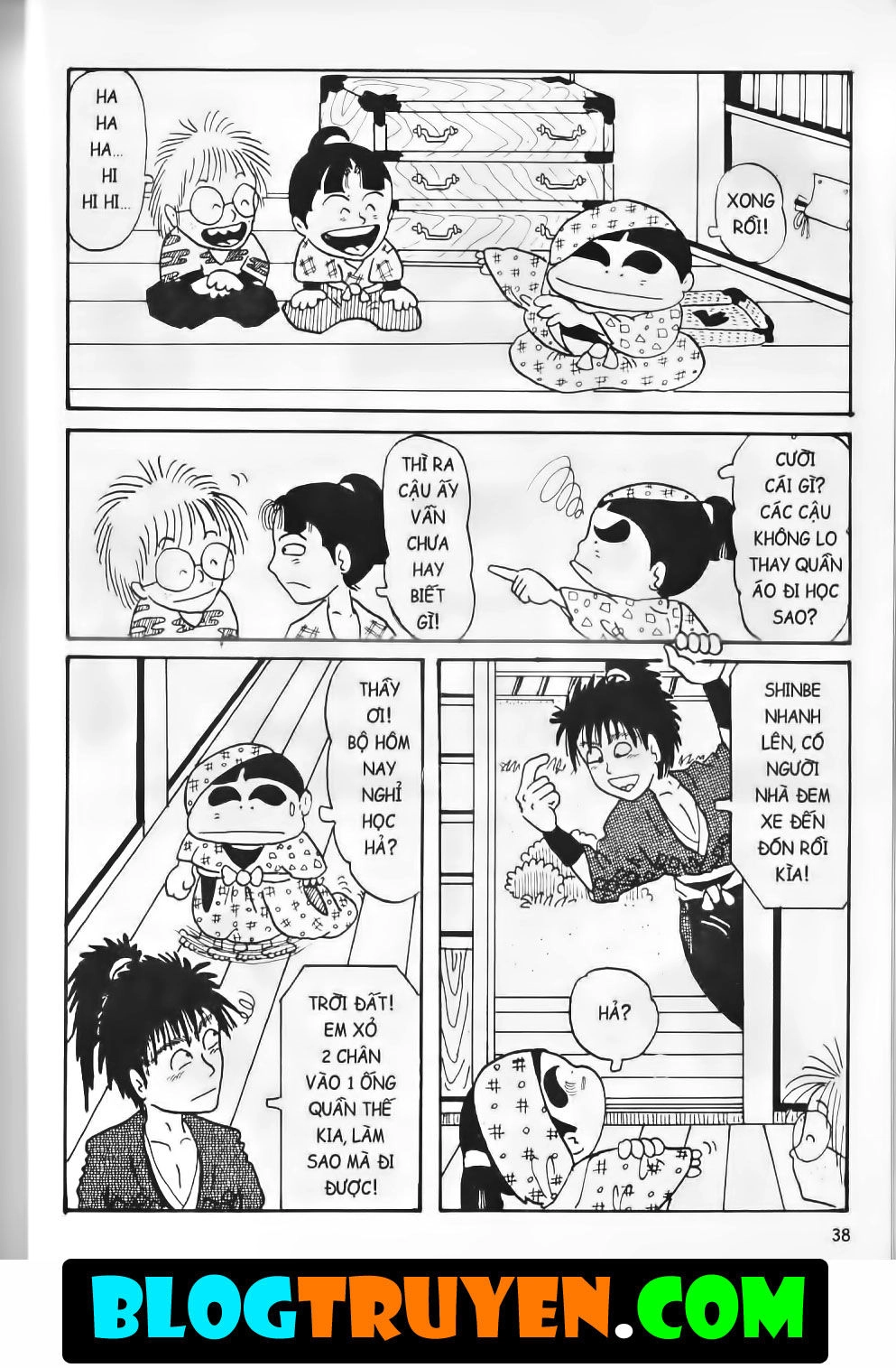 Ninja Loạn Thị Bản Đẹp Chapter 2.1 - 34