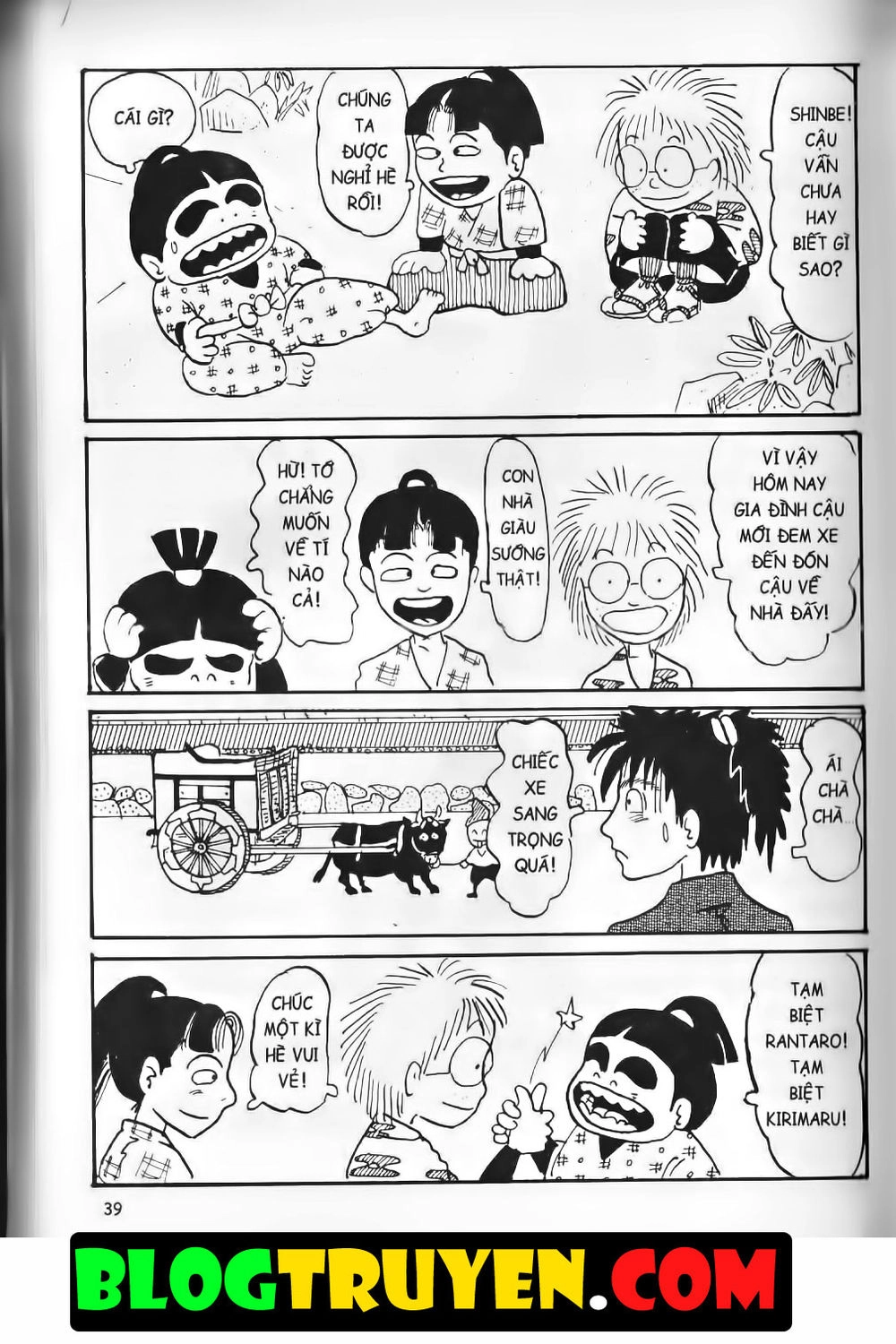 Ninja Loạn Thị Bản Đẹp Chapter 2.1 - 35