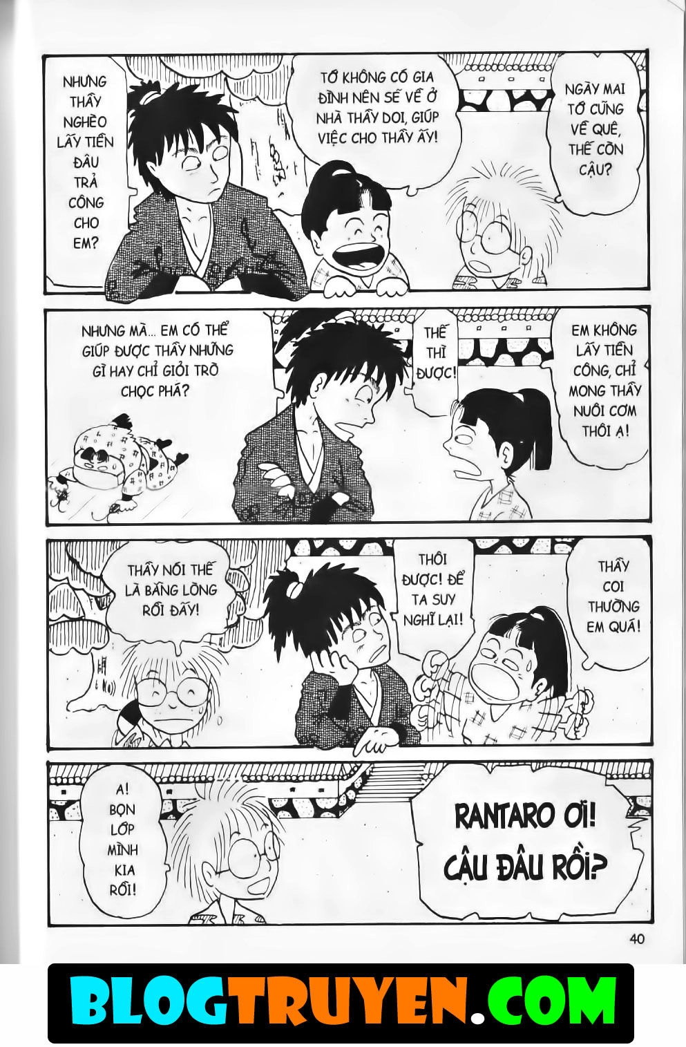 Ninja Loạn Thị Bản Đẹp Chapter 2.1 - 36