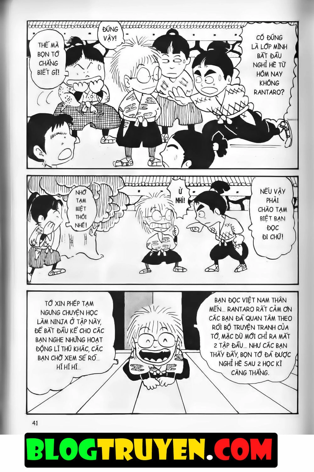 Ninja Loạn Thị Bản Đẹp Chapter 2.1 - 37