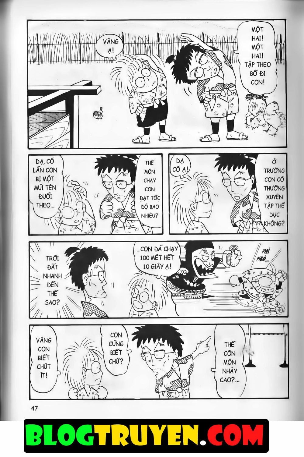 Ninja Loạn Thị Bản Đẹp Chapter 2.2 - 6