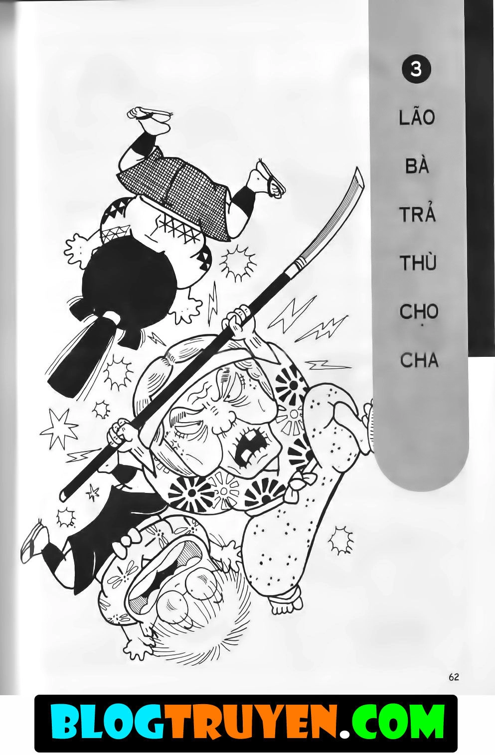 Ninja Loạn Thị Bản Đẹp Chapter 2.3 - 2