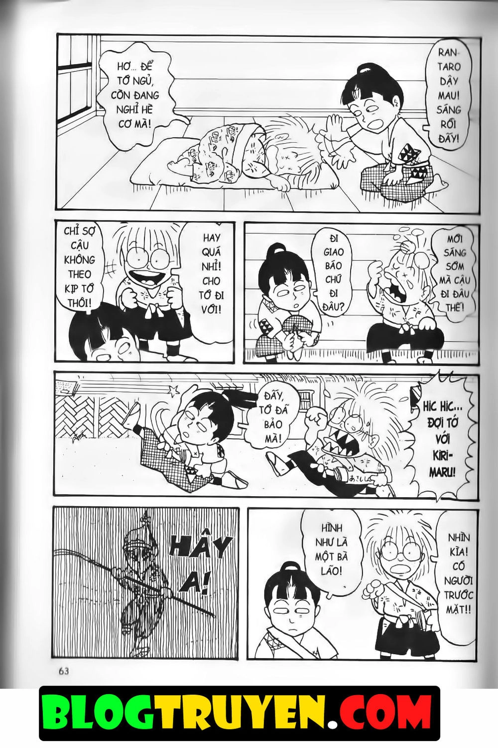 Ninja Loạn Thị Bản Đẹp Chapter 2.3 - 3