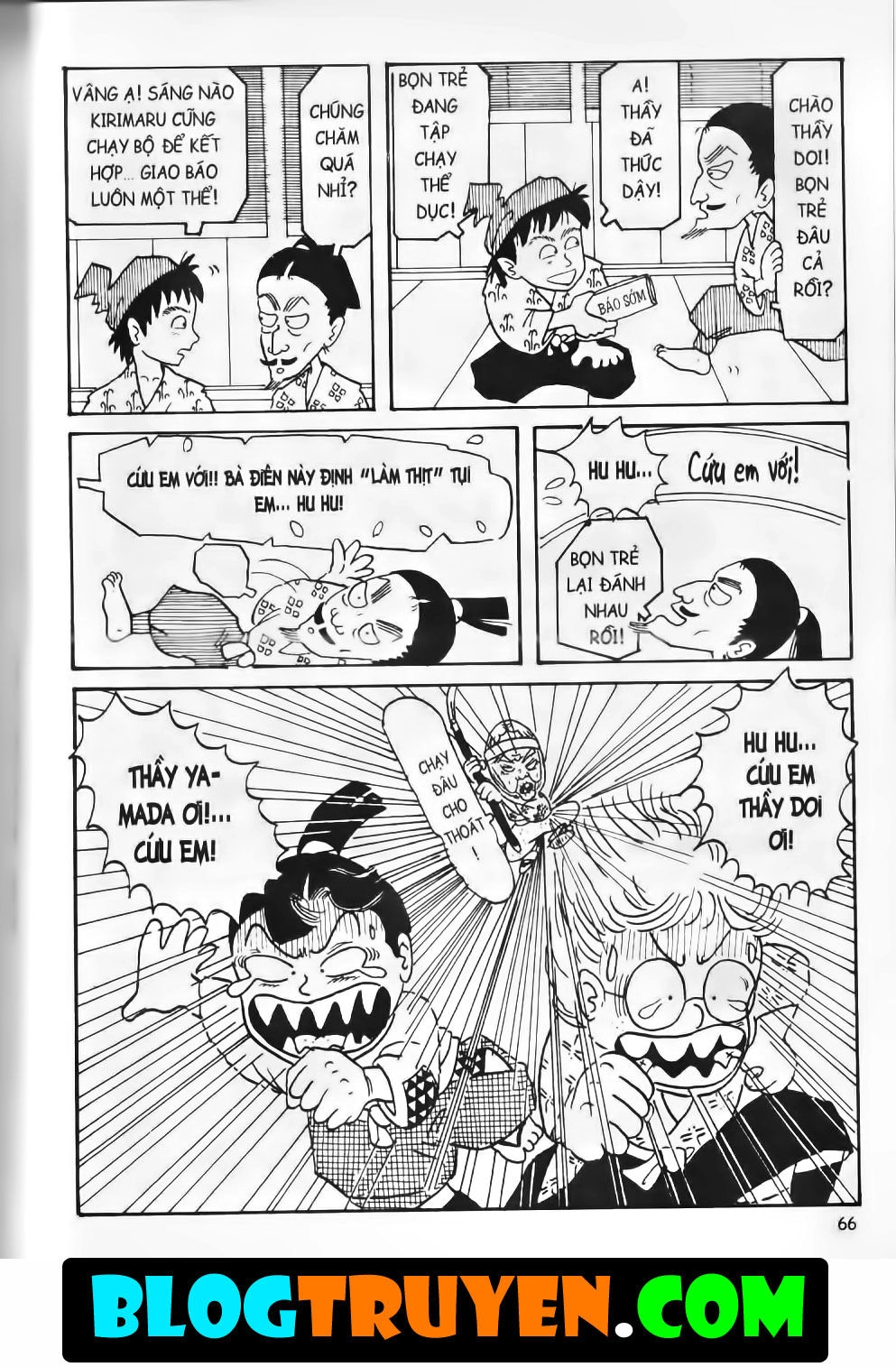 Ninja Loạn Thị Bản Đẹp Chapter 2.3 - 6