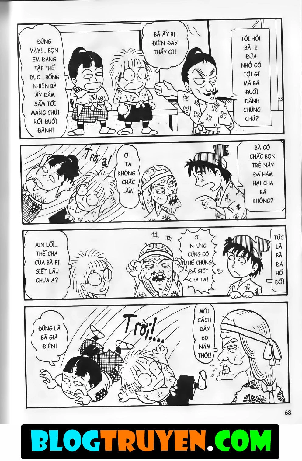 Ninja Loạn Thị Bản Đẹp Chapter 2.3 - 8