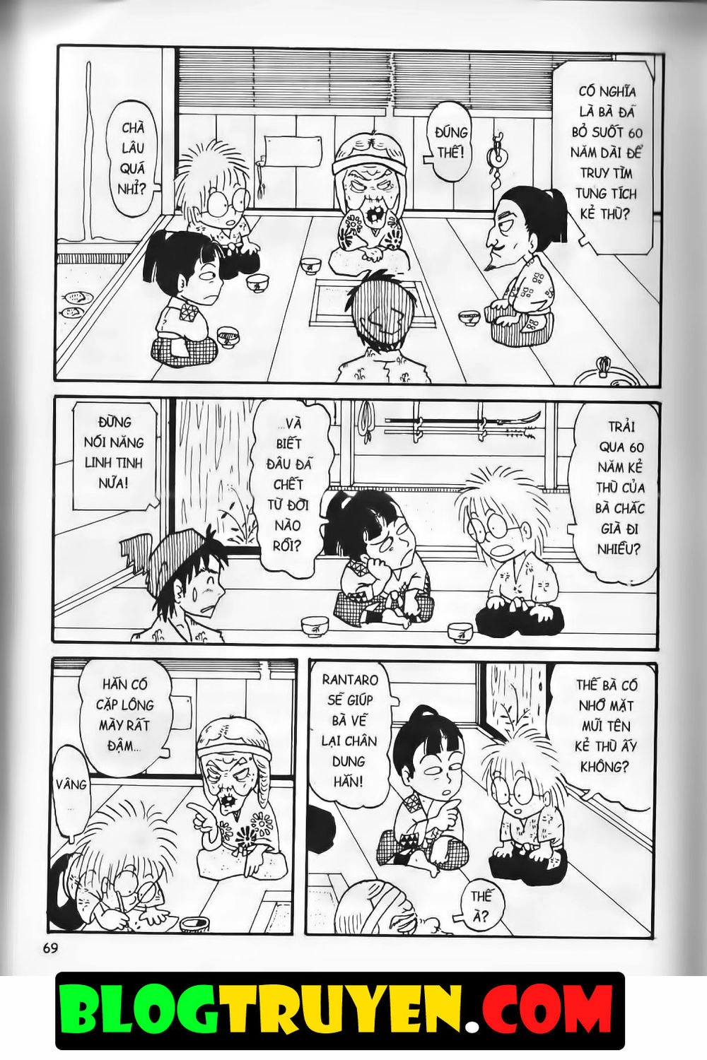 Ninja Loạn Thị Bản Đẹp Chapter 2.3 - 9