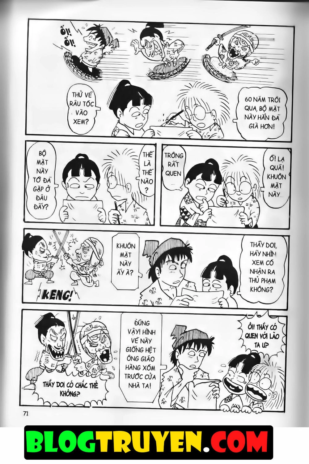 Ninja Loạn Thị Bản Đẹp Chapter 2.3 - 11