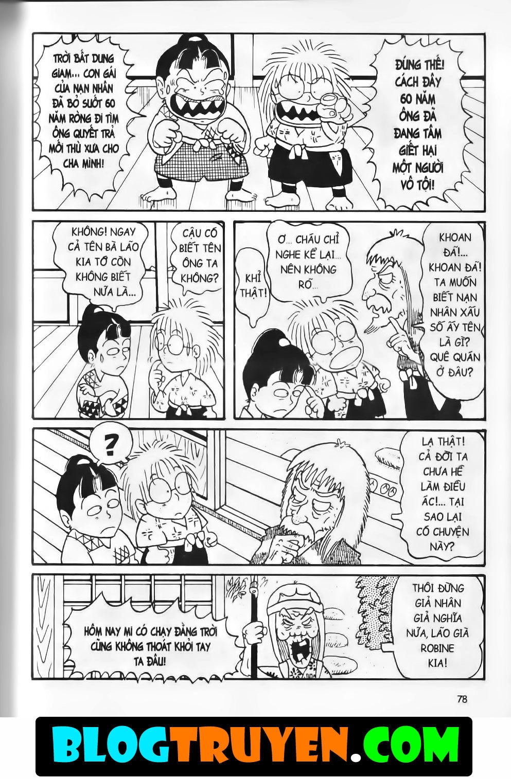 Ninja Loạn Thị Bản Đẹp Chapter 2.3 - 18