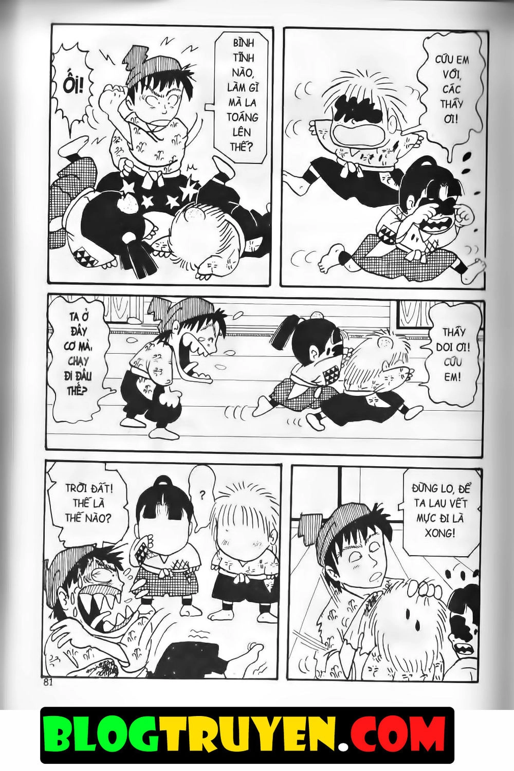 Ninja Loạn Thị Bản Đẹp Chapter 2.3 - 21