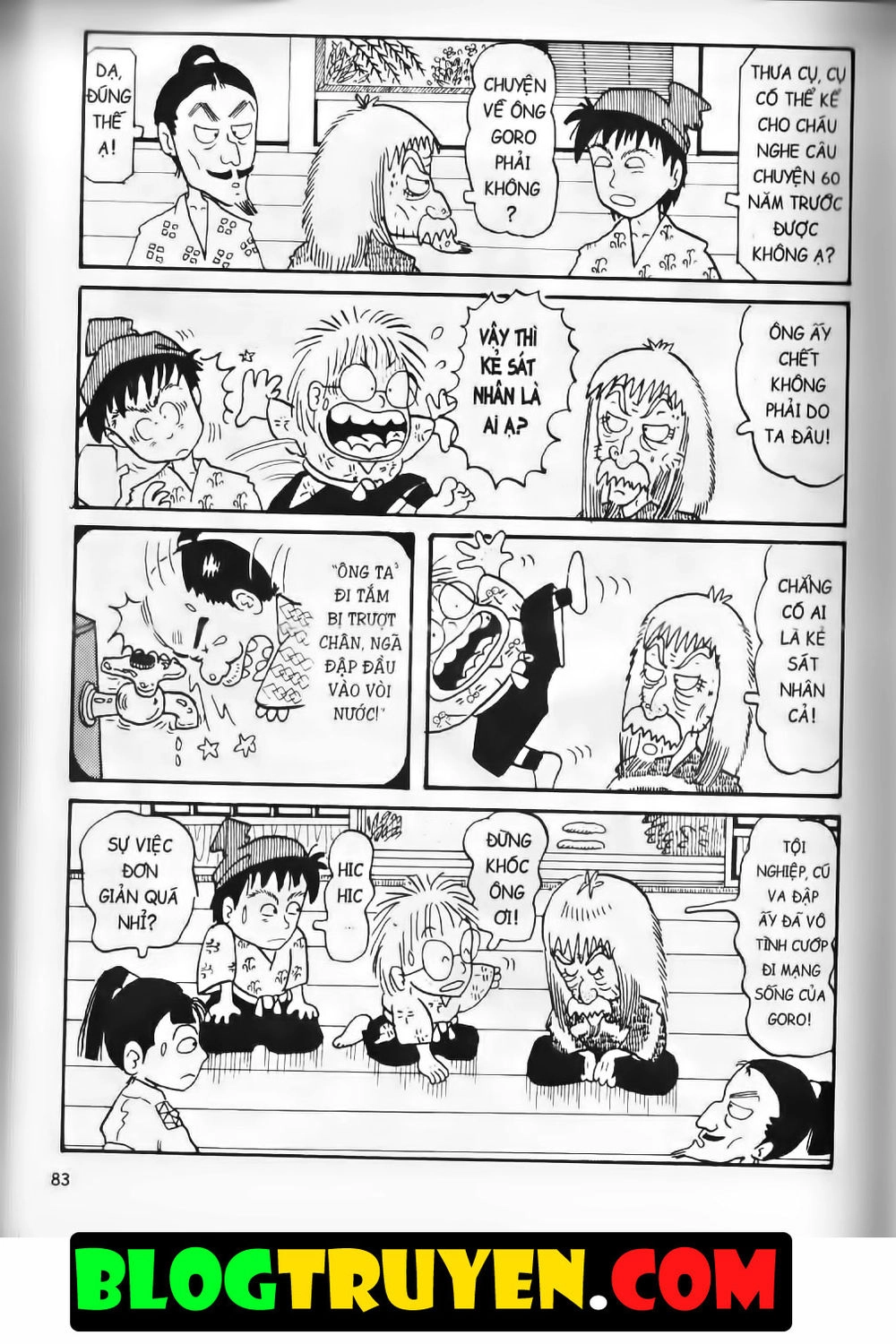 Ninja Loạn Thị Bản Đẹp Chapter 2.3 - 23