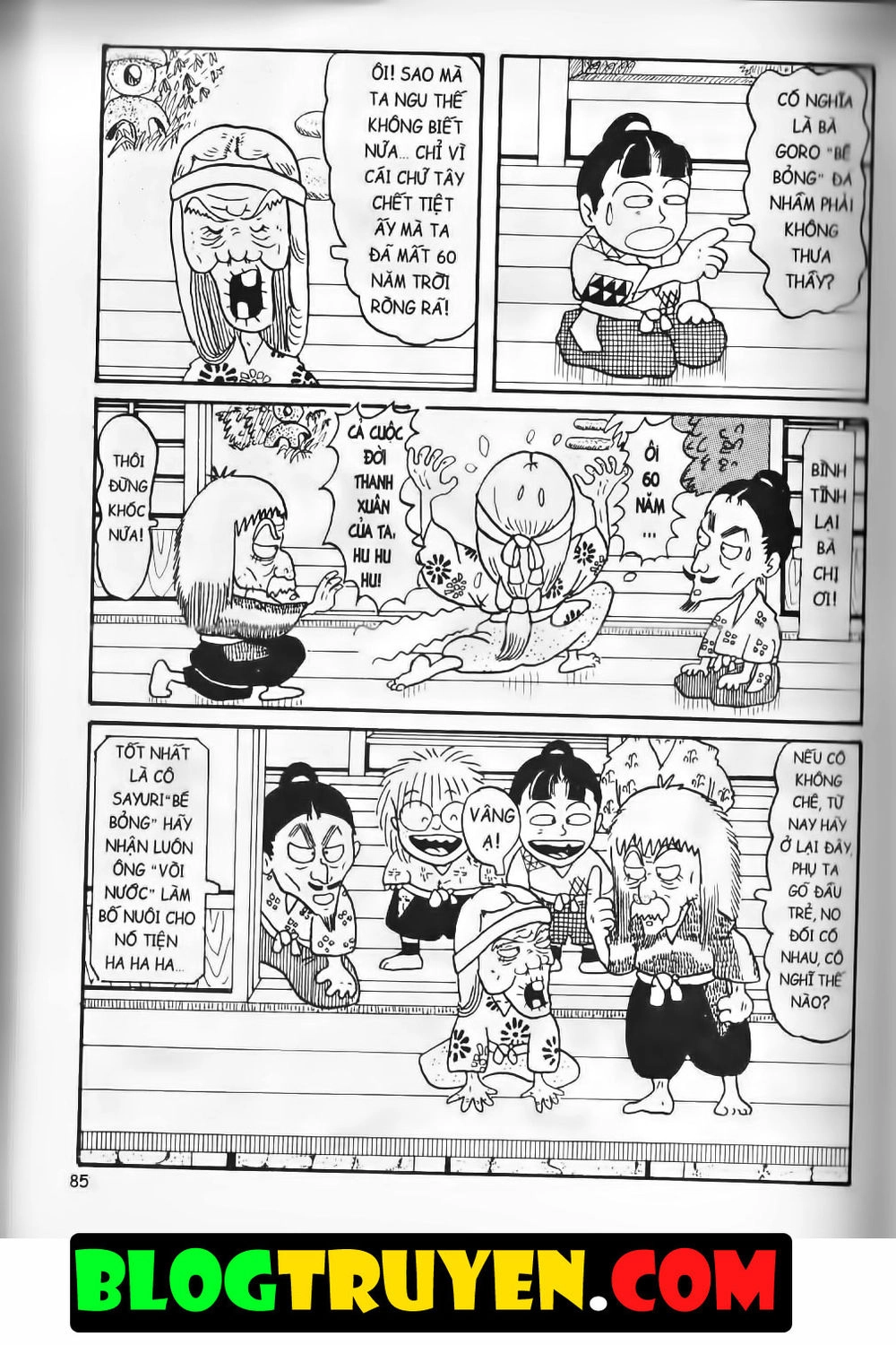 Ninja Loạn Thị Bản Đẹp Chapter 2.3 - 25