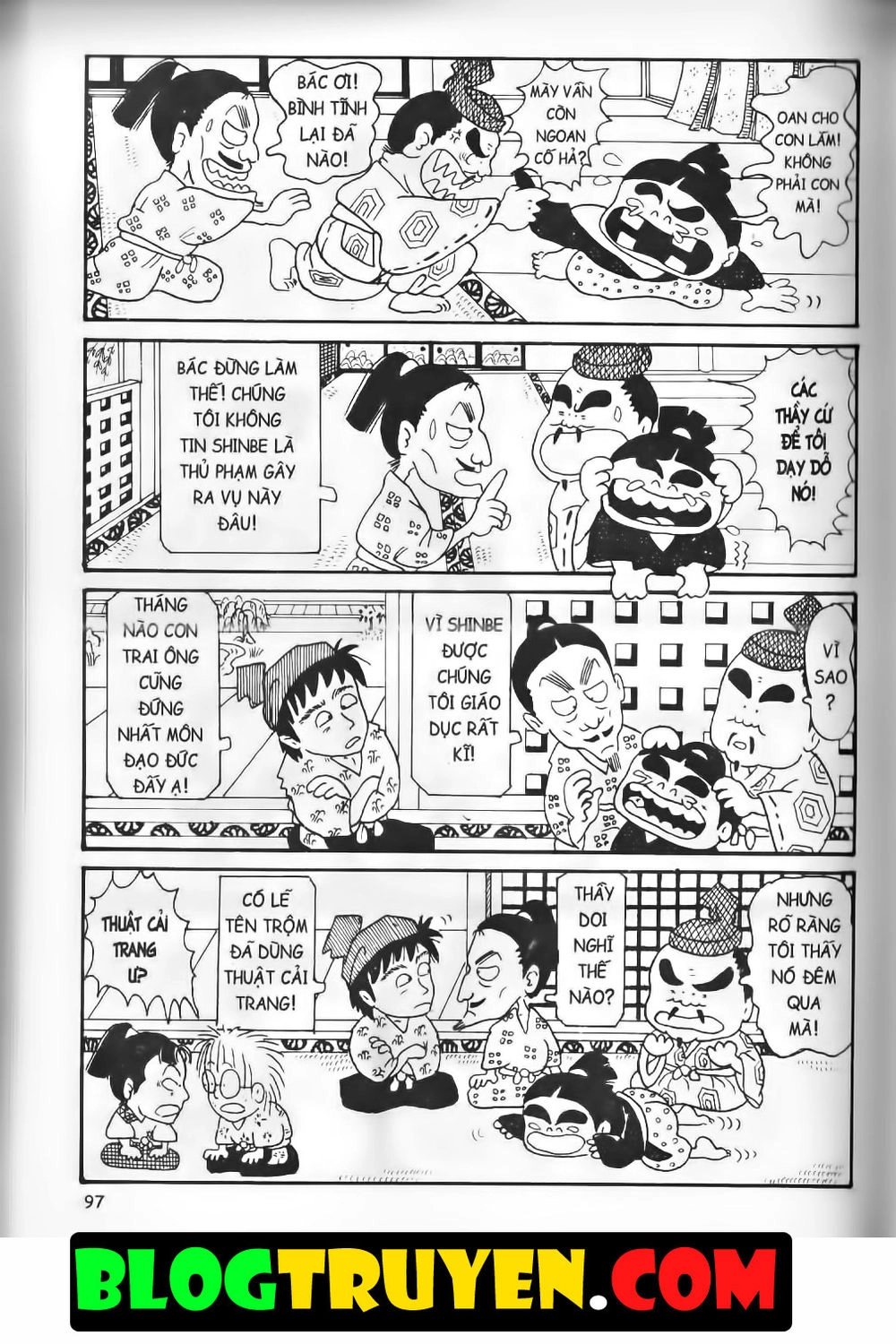 Ninja Loạn Thị Bản Đẹp Chapter 2.4 - 12