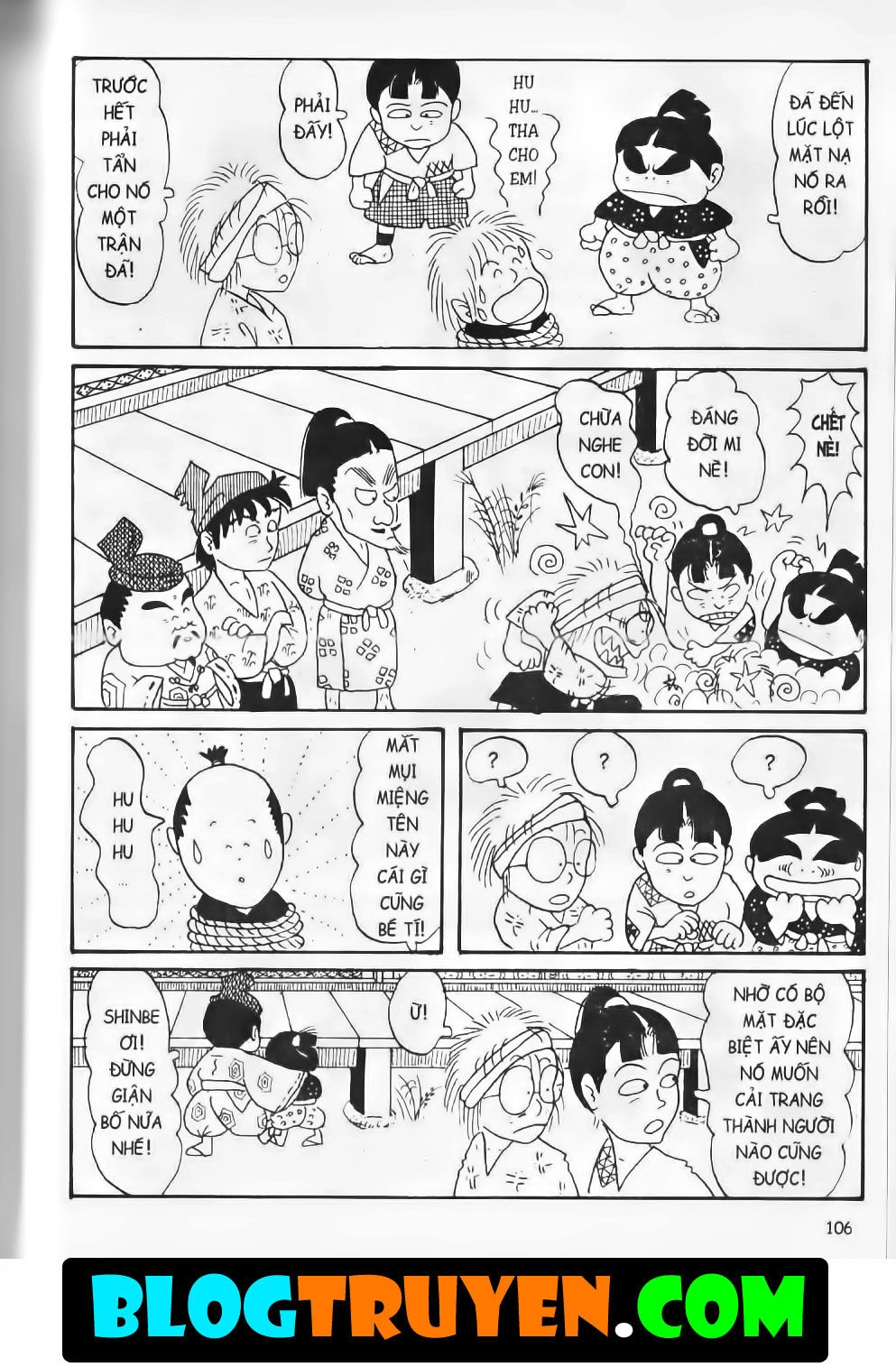 Ninja Loạn Thị Bản Đẹp Chapter 2.4 - 21