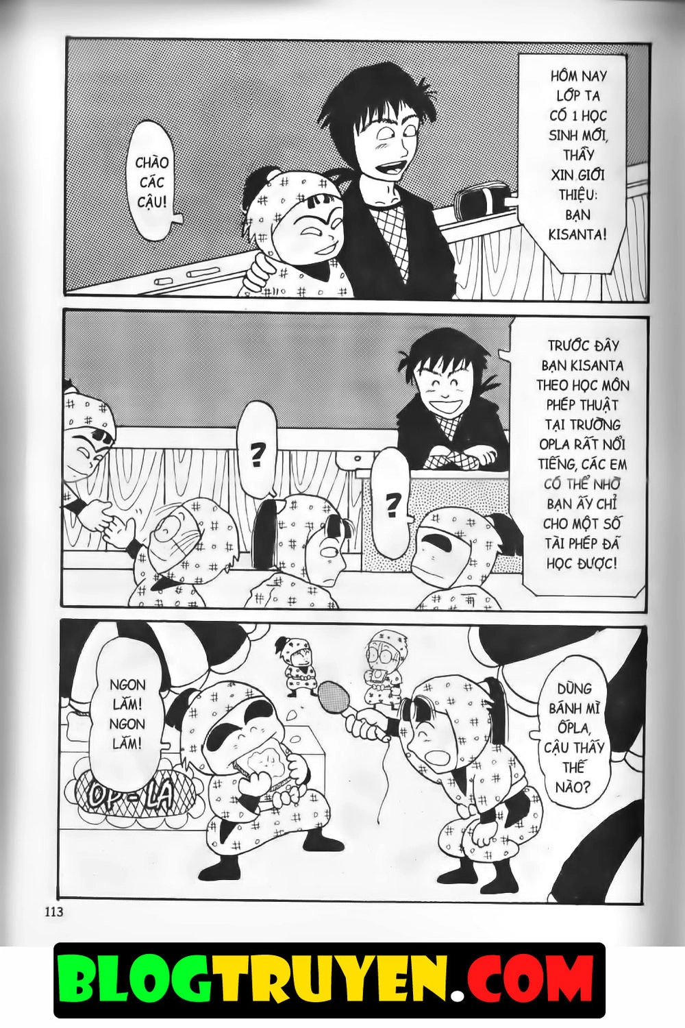 Ninja Loạn Thị Bản Đẹp Chapter 2.5 - 6