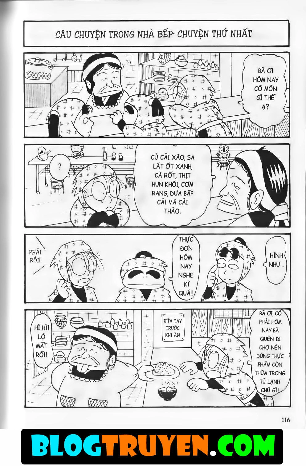 Ninja Loạn Thị Bản Đẹp Chapter 2.5 - 9