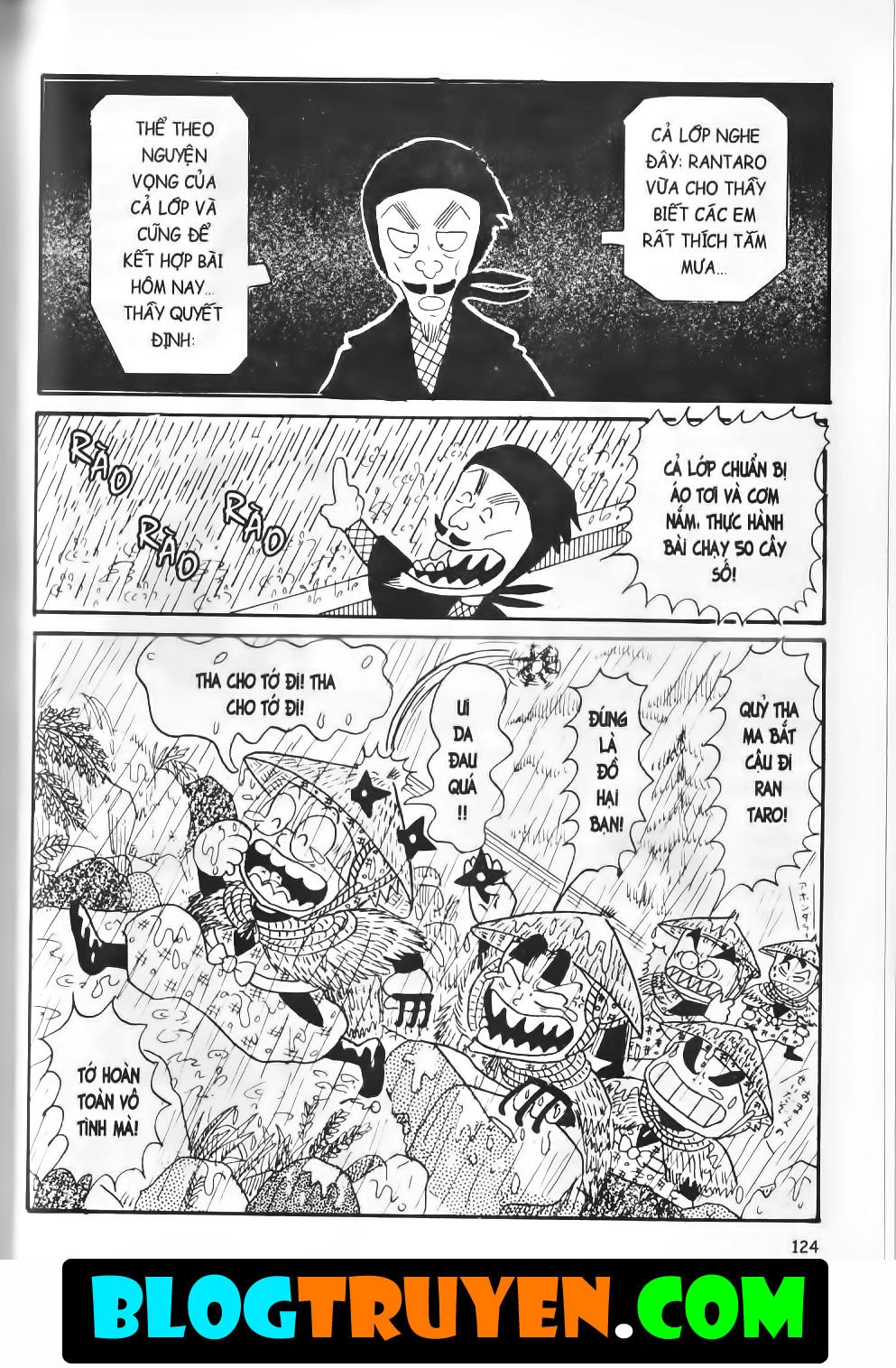 Ninja Loạn Thị Bản Đẹp Chapter 2.5 - 17