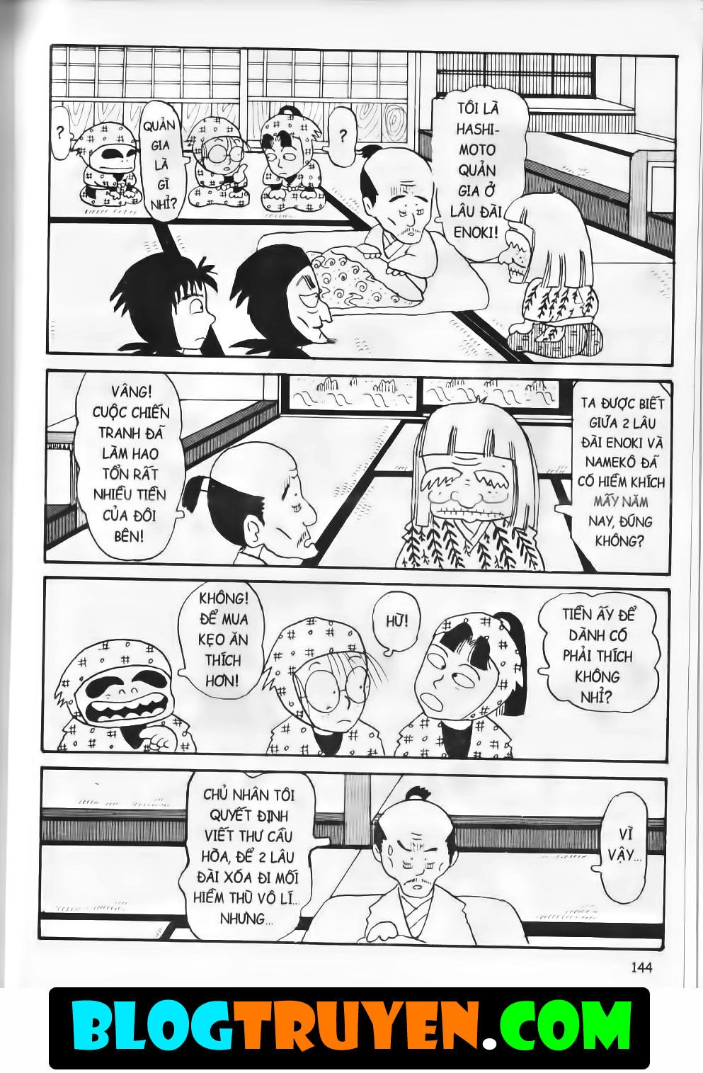 Ninja Loạn Thị Bản Đẹp Chapter 2.6 - 12