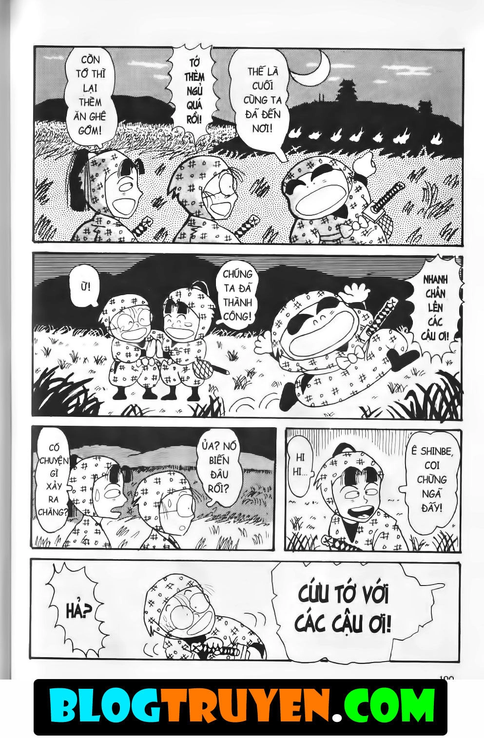 Ninja Loạn Thị Bản Đẹp Chapter 2.7 - 41