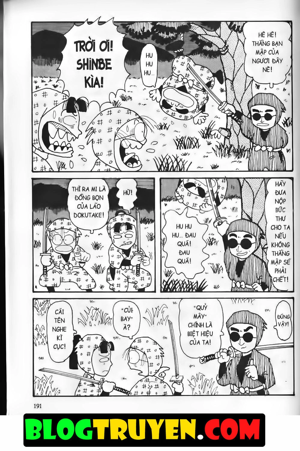 Ninja Loạn Thị Bản Đẹp Chapter 2.7 - 42