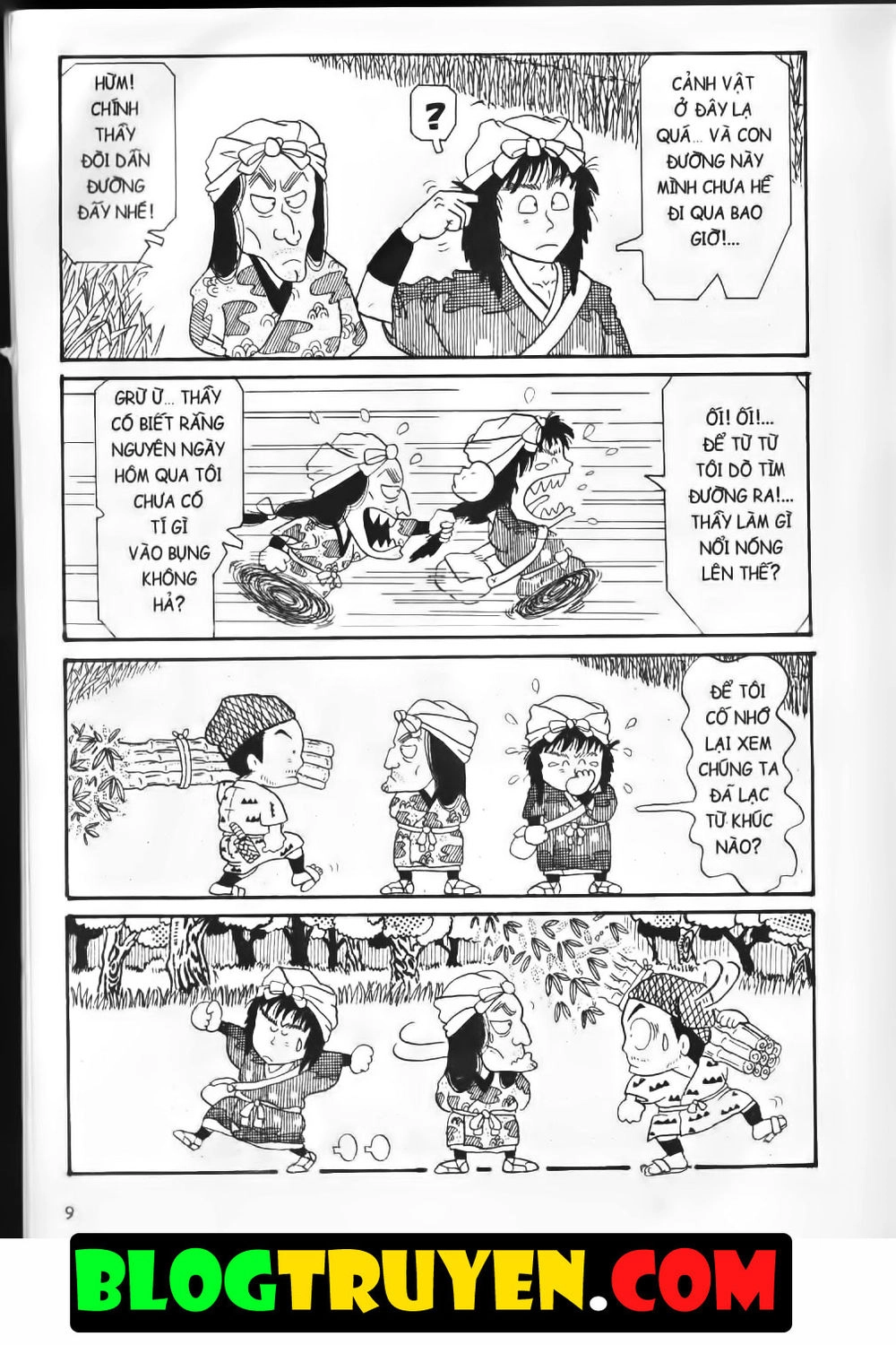 Ninja Loạn Thị Bản Đẹp Chapter 3.1 - 5