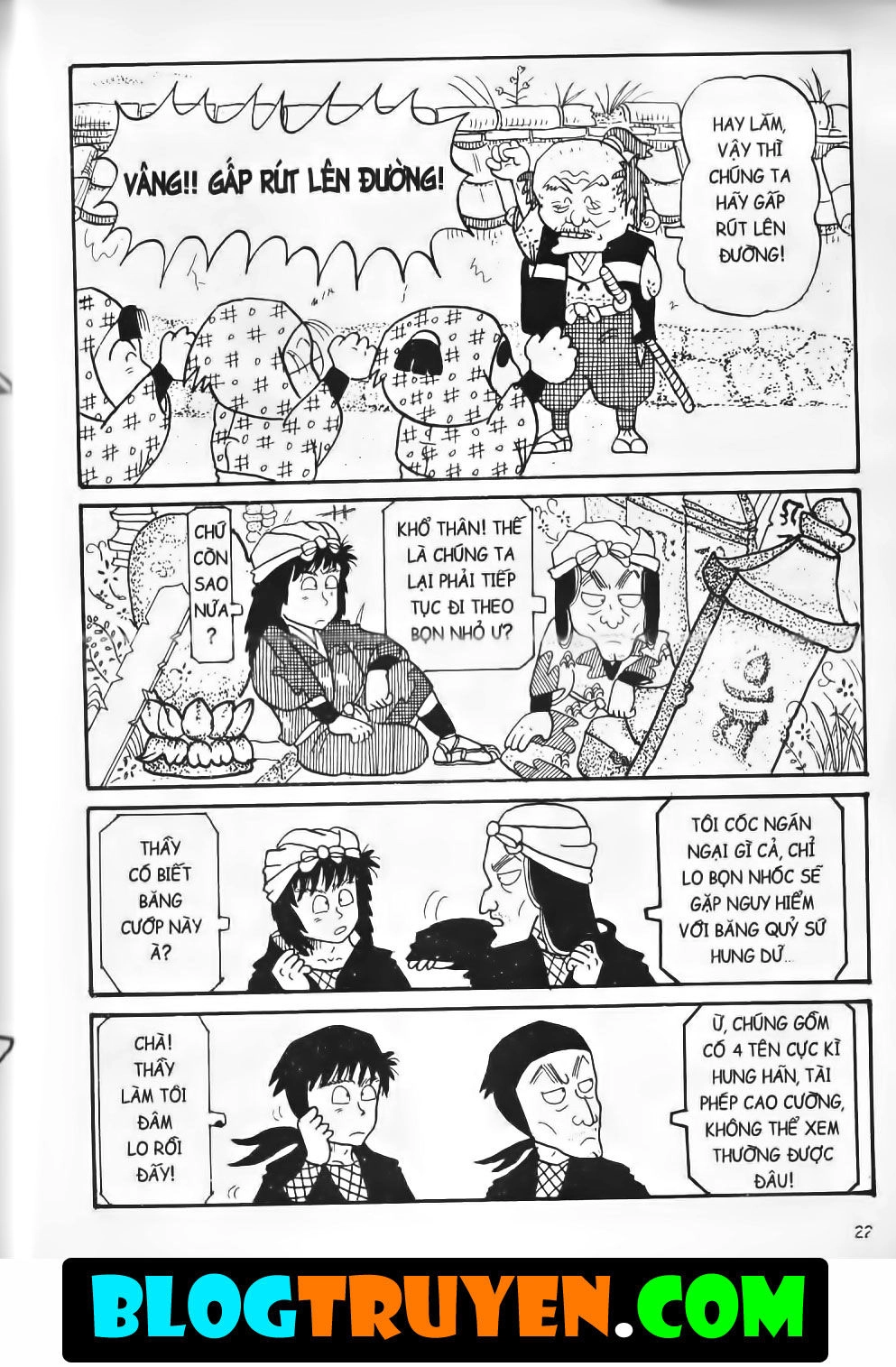 Ninja Loạn Thị Bản Đẹp Chapter 3.1 - 18