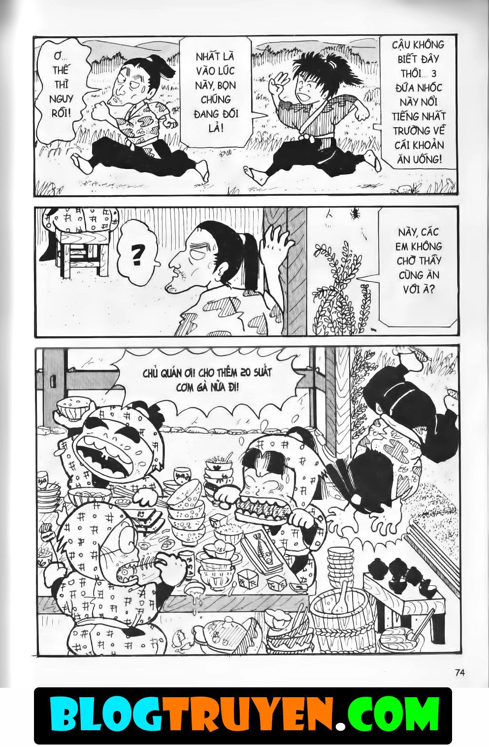 Ninja Loạn Thị Bản Đẹp Chapter 3.3 - 27