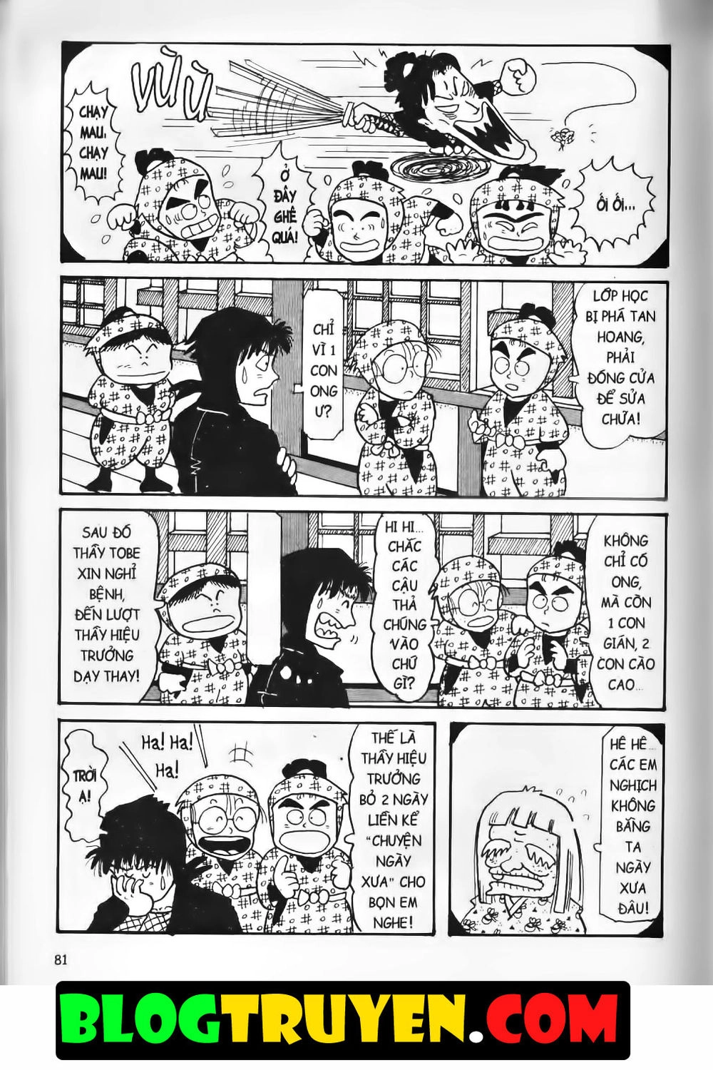 Ninja Loạn Thị Bản Đẹp Chapter 3.4 - 8