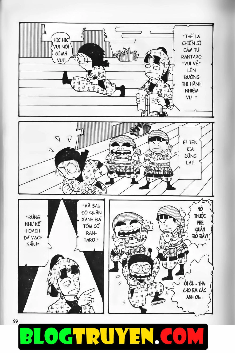 Ninja Loạn Thị Bản Đẹp Chapter 3.4 - 26