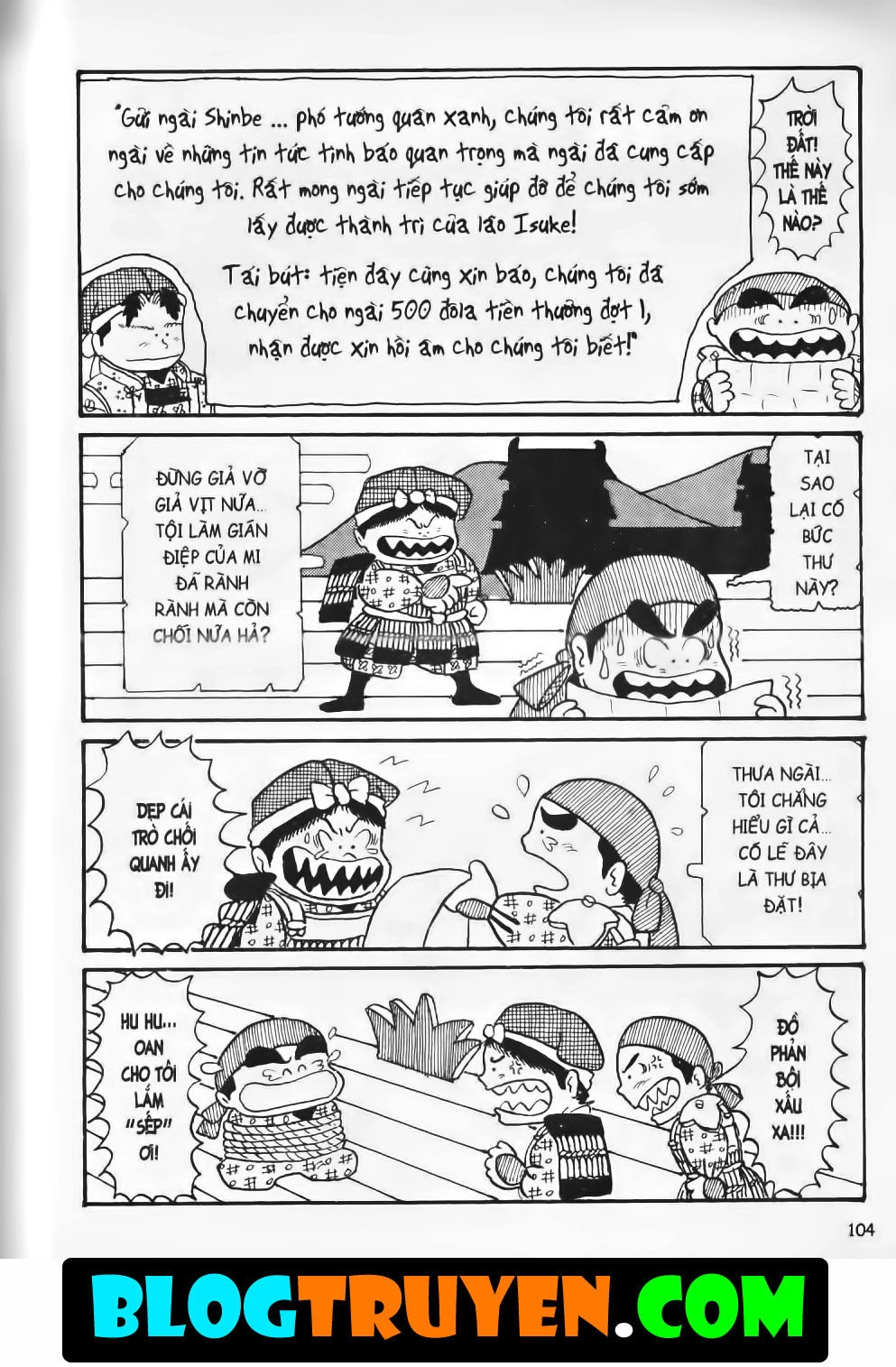 Ninja Loạn Thị Bản Đẹp Chapter 3.4 - 31