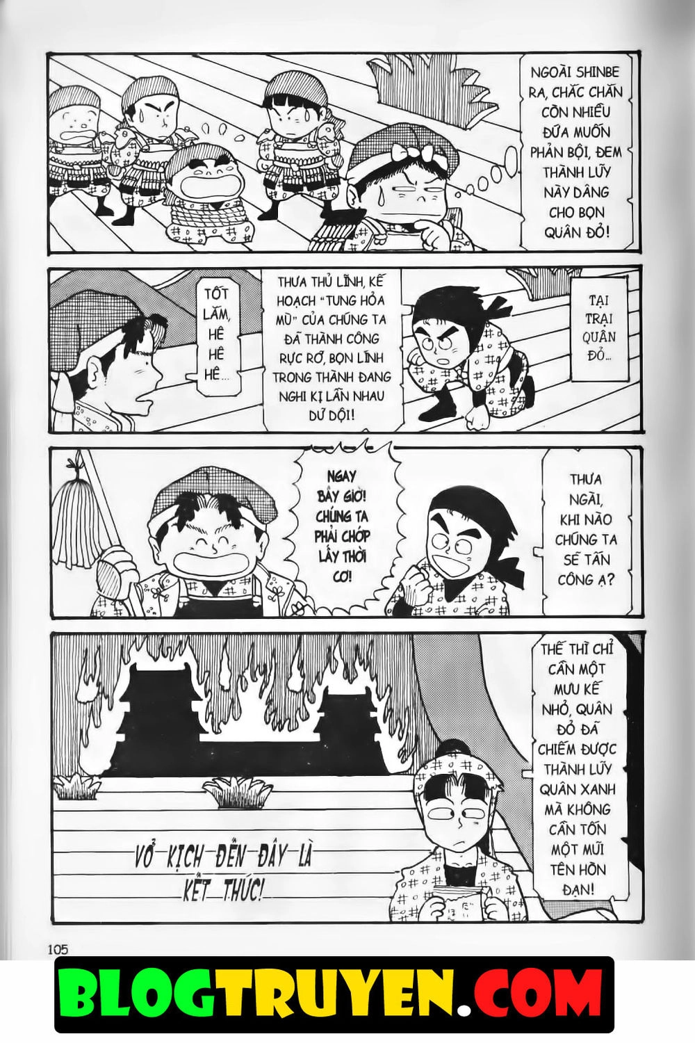 Ninja Loạn Thị Bản Đẹp Chapter 3.4 - 32