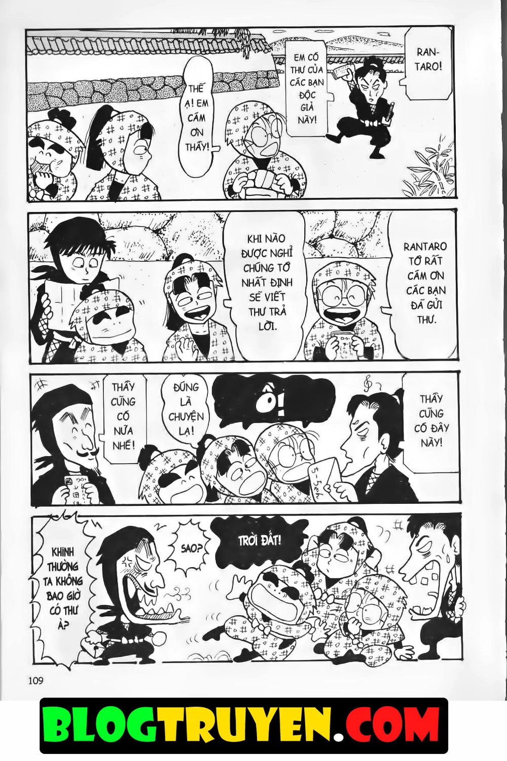 Ninja Loạn Thị Bản Đẹp Chapter 3.5 - 3